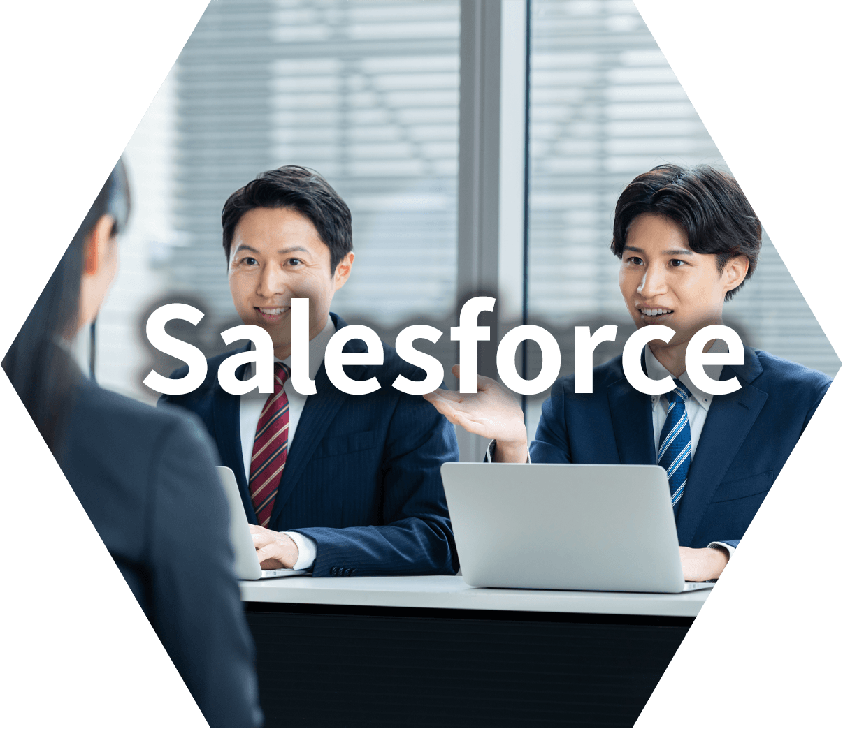 Salesforce